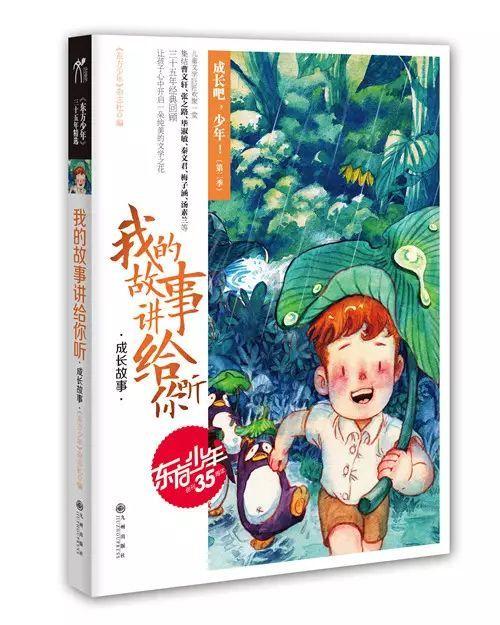 餐厅强行拉人进入就餐且不允许食用外带食物并在餐后告知需要多付百分之十的服务费，如何申诉？游戏画面
