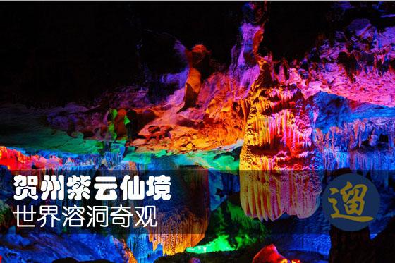 一个人带娃,婆婆还嫌弃宝妈在家太悠闲不赚钱!