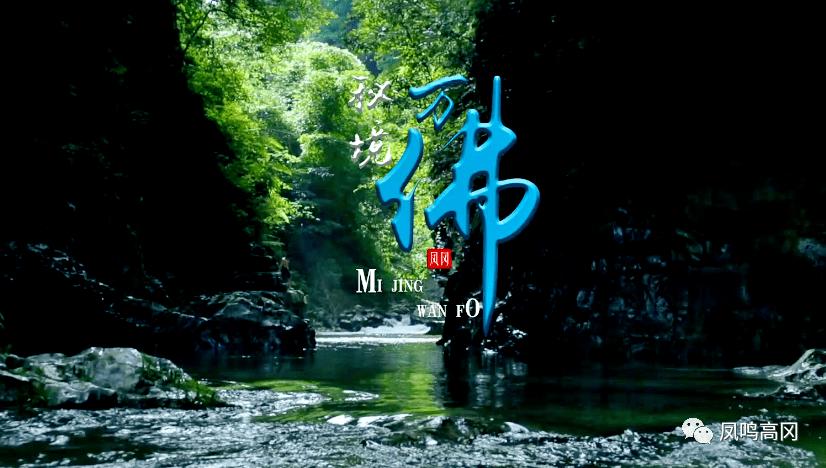轻松逃生
