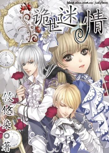 枚乘街道许庄村开展迎新春 写对联 送祝福——“我们的节日·春节”