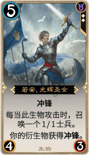 伟大的追求