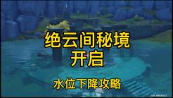 专属unity怎么实现,限定移动物体在屏幕范围内,探索知识星球的无限可能!