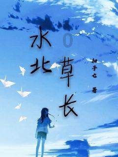 神秘事件