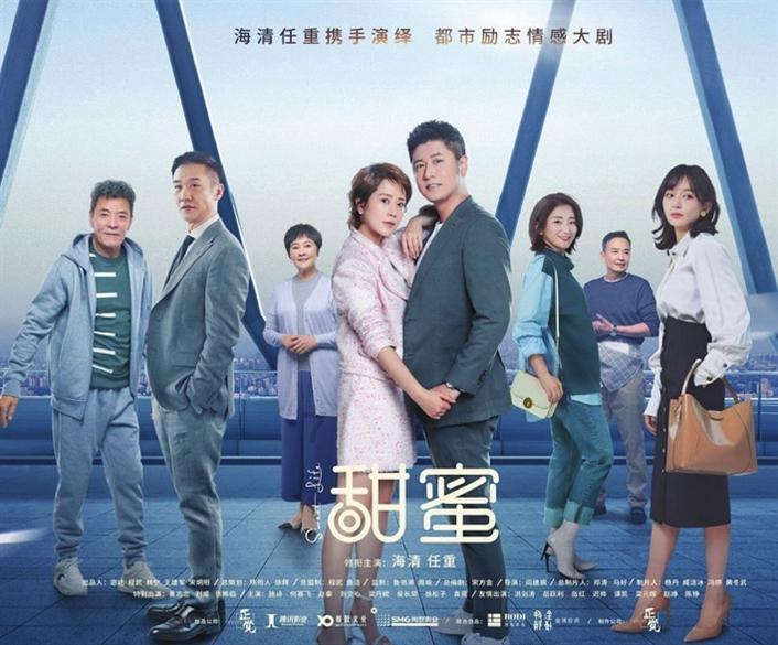 女巫的约定