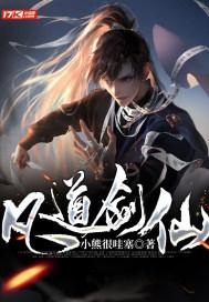 逃离空旷大街7
