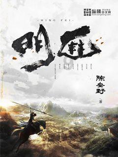公主的时尚风