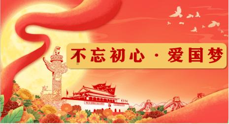 芭比一字肩