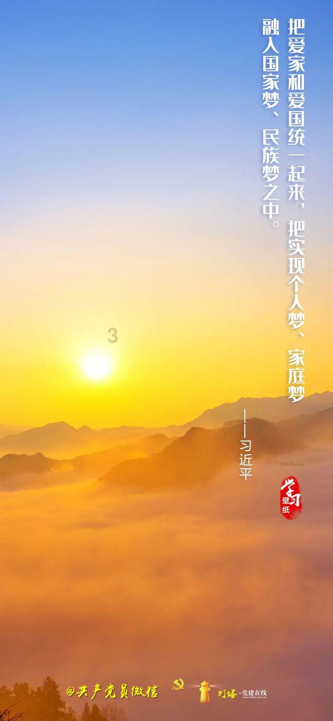 小萌兔的影分身