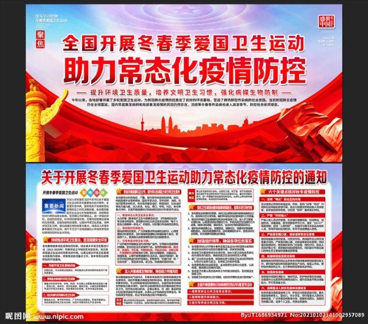 谋杀：灵魂疑犯