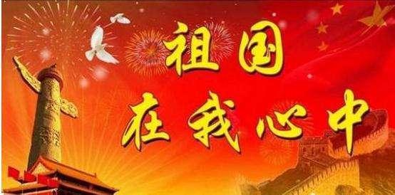 探秘交流利器绿色兴安歌曲原唱,解决你的疑惑