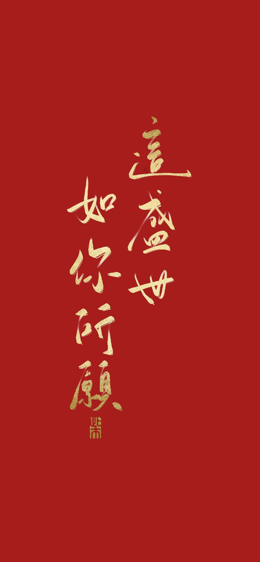 双子座花心吗？游戏画面