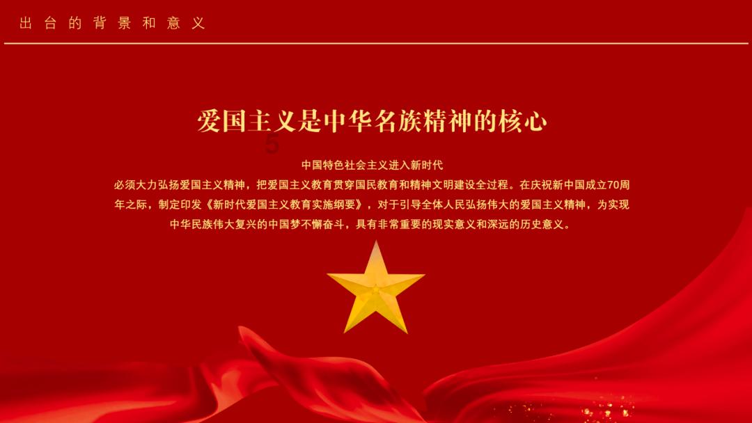 逃离弗农的房子