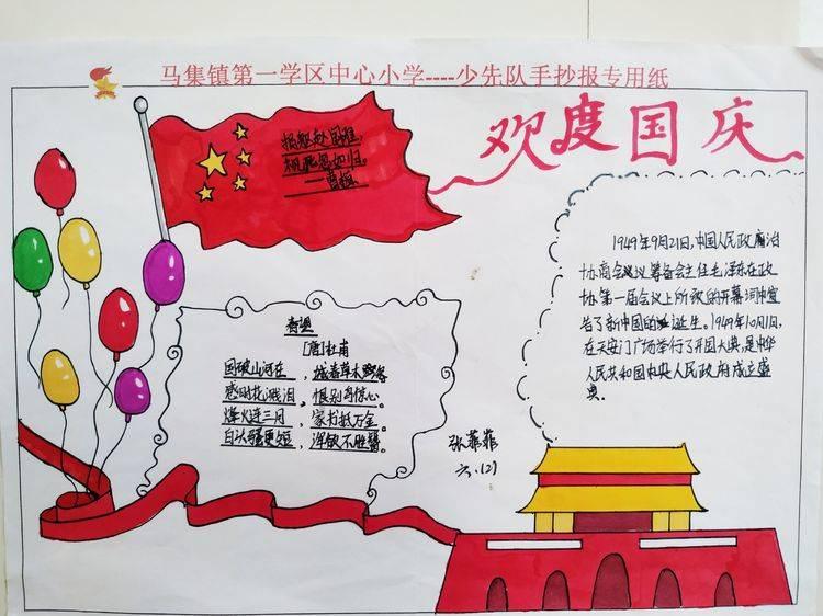 复仇之路无敌版