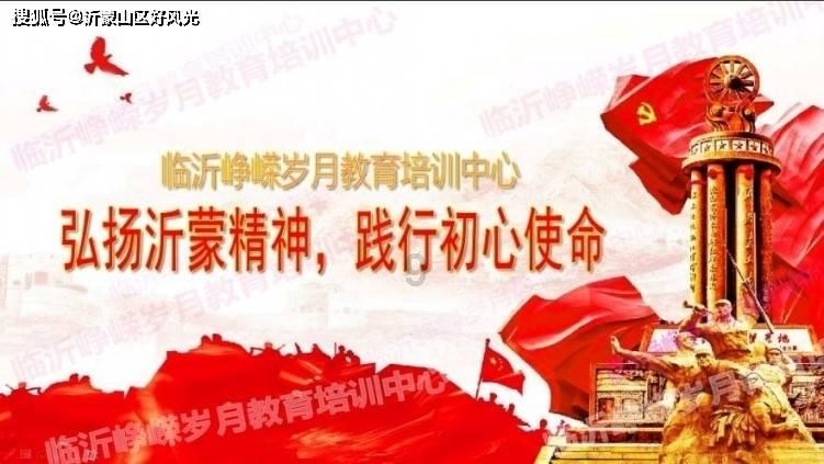 幸运数字