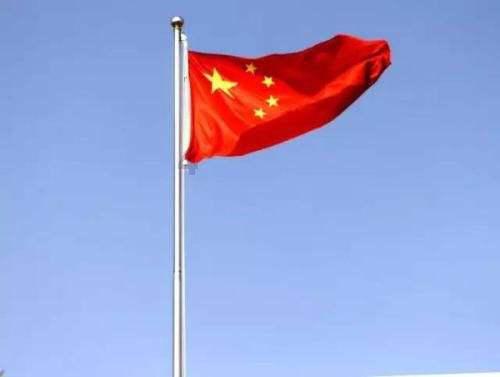 妖言惑众