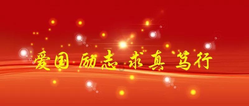 《lol》天龙祈愿分解方法