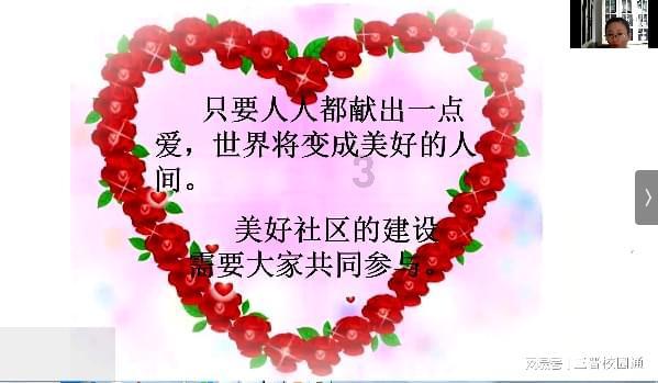 猎人的生存日记加强版