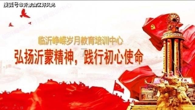 【名科“掌门人”】史宏伟：无影灯下的生命护航