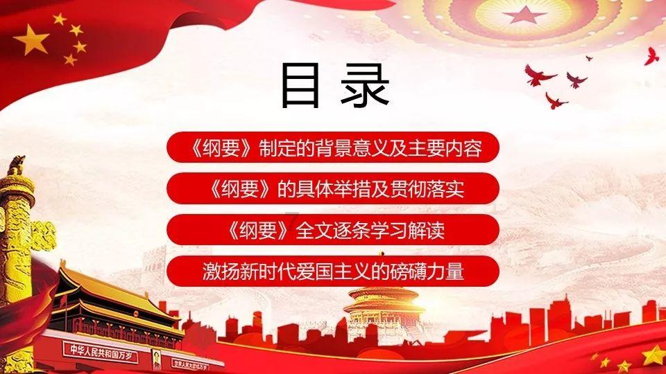 灼口综合症是怎么引发的？游戏画面