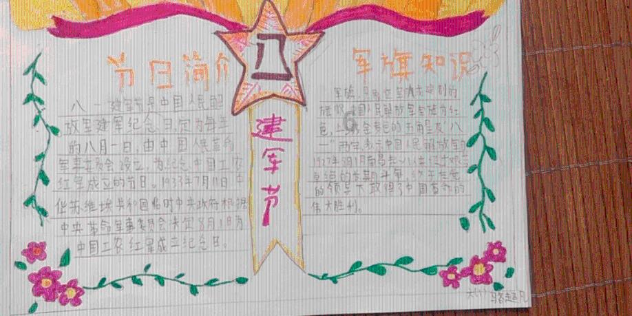 孟凡利参加市七届人大五次会议南山代表团审议 牢记使命任务 树立雄心壮志 为深圳在新时代走在前列新征程勇当尖兵当表率作榜样