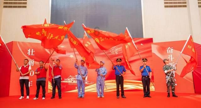 三国群英7