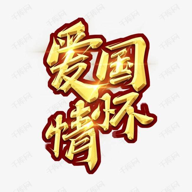 博物馆小偷