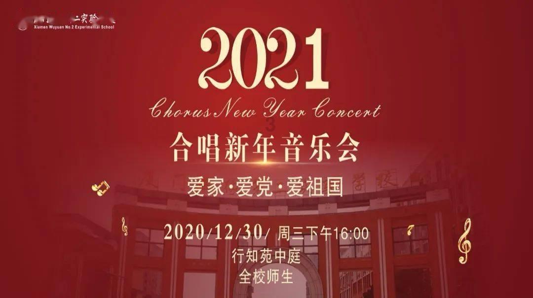 发挥“国字号”工程的重大牵引优势