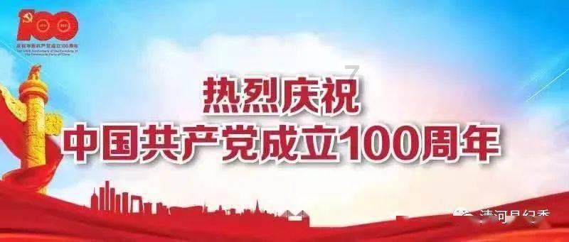 知名亚姐冠军内地被偶遇!15岁女儿身材高挑星味浓,被指撞脸阿娇
