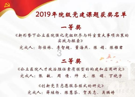 美国50ETF复牌后迅速走弱 溢价率收窄至15%