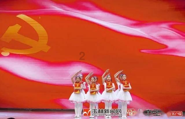 昆明兴源物业服务有限公司被罚款8000元