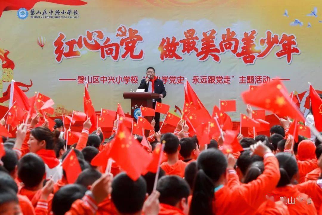 中土世界战争之影