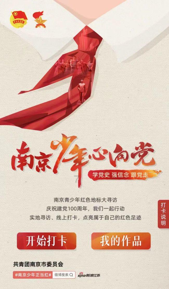 每体：巴萨高层不满B队主帅公开称愿意执教，认为对球队氛围无益