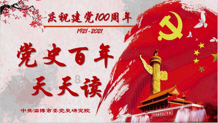 小小兵团