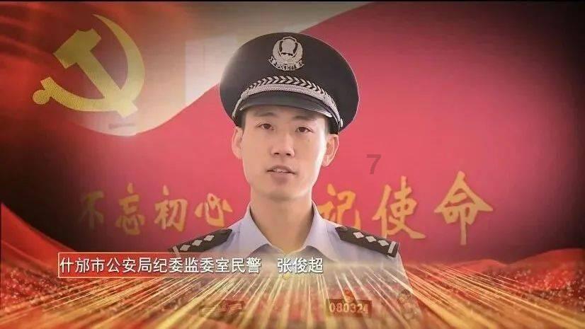 小怪运动会