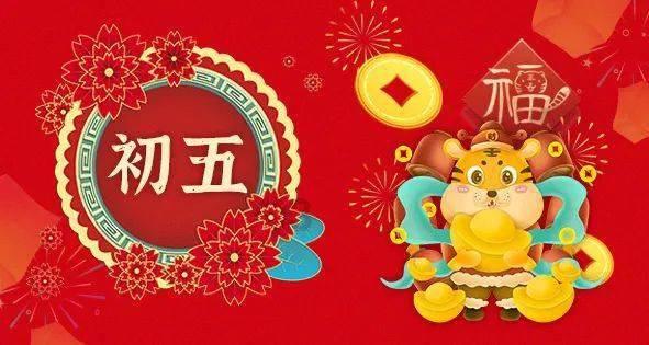怪物大脚杯2