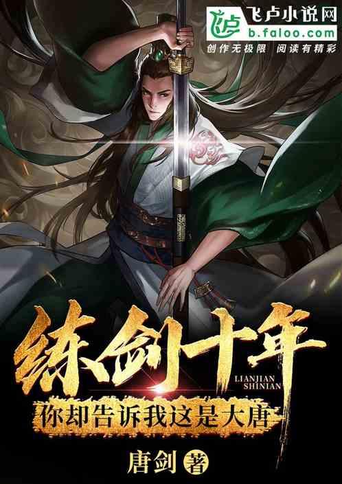 虫虫助手下载